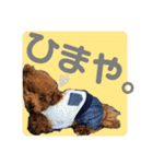 さくですりくです。（個別スタンプ：3）