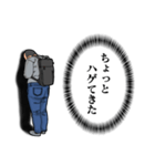 後ろ向きなおじさん（個別スタンプ：1）