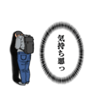 後ろ向きなおじさん（個別スタンプ：2）