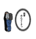 後ろ向きなおじさん（個別スタンプ：4）