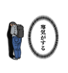 後ろ向きなおじさん（個別スタンプ：6）