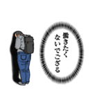 後ろ向きなおじさん（個別スタンプ：12）