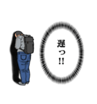 後ろ向きなおじさん（個別スタンプ：23）