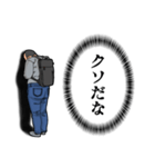 後ろ向きなおじさん（個別スタンプ：29）