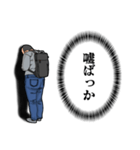 後ろ向きなおじさん（個別スタンプ：33）