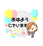優しいほんわか（個別スタンプ：1）