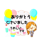 優しいほんわか（個別スタンプ：4）
