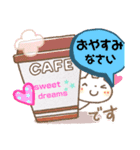 優しいほんわか（個別スタンプ：5）