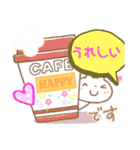 優しいほんわか（個別スタンプ：6）