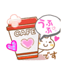 優しいほんわか（個別スタンプ：7）