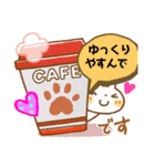 優しいほんわか（個別スタンプ：8）