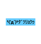 新感覚絵文字スタンプシリーズ1（個別スタンプ：2）