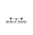 新感覚絵文字スタンプシリーズ1（個別スタンプ：7）