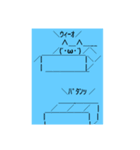 新感覚絵文字スタンプシリーズ1（個別スタンプ：20）