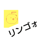 新感覚絵文字スタンプシリーズ1（個別スタンプ：21）