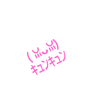 新感覚絵文字スタンプシリーズ1（個別スタンプ：26）
