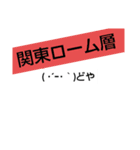 新感覚絵文字スタンプシリーズ1（個別スタンプ：27）