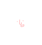 ゆかいな顔スタンプ〜文字なし〜（個別スタンプ：1）