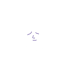 ゆかいな顔スタンプ〜文字なし〜（個別スタンプ：6）
