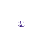 ゆかいな顔スタンプ〜文字なし〜（個別スタンプ：9）