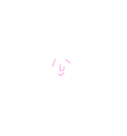 ゆかいな顔スタンプ〜文字なし〜（個別スタンプ：12）