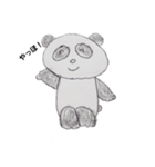 Everyday（個別スタンプ：1）
