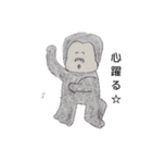 Everyday（個別スタンプ：5）