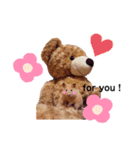 ハムちゃんずの日常すたんぷ❤️（個別スタンプ：6）