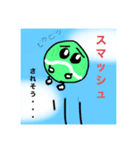 テニボーくんスタンプ①（個別スタンプ：1）