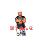 C守銭奴（個別スタンプ：12）