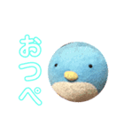 かわぺ（個別スタンプ：5）