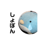 かわぺ（個別スタンプ：7）