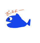 どーぶつといきもの（個別スタンプ：1）