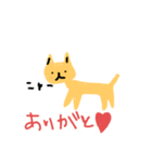 どーぶつといきもの（個別スタンプ：3）