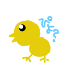 どーぶつといきもの（個別スタンプ：6）