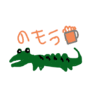 どーぶつといきもの（個別スタンプ：7）