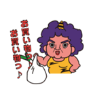 鬼ばばあ（個別スタンプ：2）