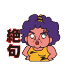 鬼ばばあ（個別スタンプ：9）