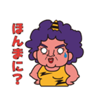 鬼ばばあ（個別スタンプ：10）