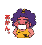 鬼ばばあ（個別スタンプ：18）