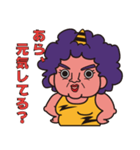 鬼ばばあ（個別スタンプ：22）