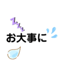 いつも使う言葉♪♪（個別スタンプ：7）