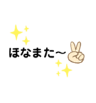 いつも使う言葉♪♪（個別スタンプ：10）