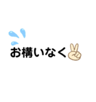 いつも使う言葉♪♪（個別スタンプ：28）