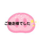 いつも使う言葉♪♪（個別スタンプ：36）