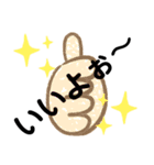 いつも使う言葉♪♪（個別スタンプ：38）