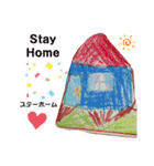 Misaki drawing (英語-日本語)（個別スタンプ：3）