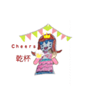 Misaki drawing (英語-日本語)（個別スタンプ：11）