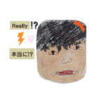 Misaki drawing (英語-日本語)（個別スタンプ：15）