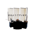 そうだ。お茶しよう。（個別スタンプ：1）